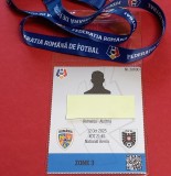 Acreditare meci fotbal ROMANIA - AUSTRIA (12.10.2025)