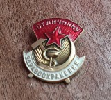 QW9 N7 69 - Tematica medicina - comunism - fosta URSS