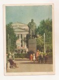 FA126 -Carte Postala- RUSIA - Perm. Komosomolsky Square, Monument to V.I. Lenin, necirculata 1965