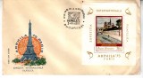 C12 - FDC Romania - Expozitia filatelica ARPHILA 75 - Paris - LP883 - 1975, Romania de la 1950, Posta