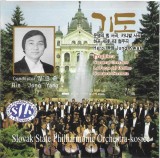 Slovak State Philharmonic Orchestra, Ko&scaron;ice Conductor Rin-Jong Yang - Preghiera / Carneval Overture / La Forza Del Destino / Concierto Serenata, CD