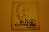 Razboiul cunoasterii - Ion Brad