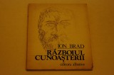 Razboiul cunoasterii - Ion Brad