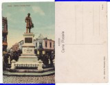 Galati- Statuia Costache Negri - rara