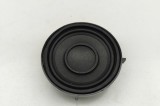 Difuzor planșa de bord BMW 8 Gran Coupe G16, F93 2021 OEM: 9151127 | 32041177