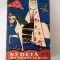 Nicolae Deleanu - Nedeia din poiana miresii (volumul 2)