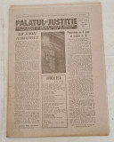 Ziarul PALATUL de JUSTIȚIE (mai 1990) serie nouă Nr. 2