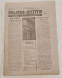 Cumpara ieftin Ziarul PALATUL de JUSTIȚIE (mai 1990) serie nouă Nr. 2