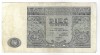 Bancnota 5 zlotych 1946 - Polonia