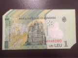 1 Leu 2006 UNC Romania - Bancnota Romaneasca, Serie Noua - Numismatica