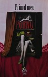 Primul meu porno - 2011 ($T266)