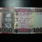 SUDANUL DE SUD 1000 POUNDS 2021 UNC