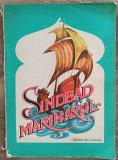 Sindbad Marinarul// ilustratii Petre Vulcanescu
