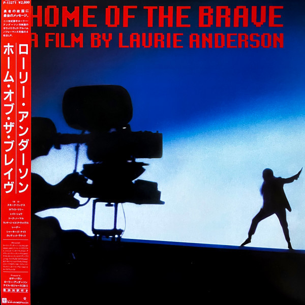 Vinil &quot;Japan Press&quot; Laurie Anderson &lrm;&ndash; Home Of The Brave (VG++)