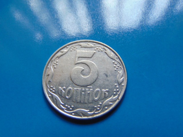 UCRAINA -5 KOPEIKA 1992