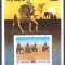 YEMEN 1970 FAUNA DROMADERI ( colita nedantelata ) MNH
