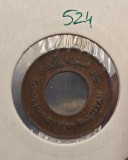 524 Paskistan 1 pice 1948, KM#1