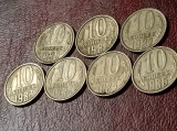 Lot 7 monede Rusia / URSS: 10 copeici 1980 - 1986, fara lipsuri intre ani [8]
