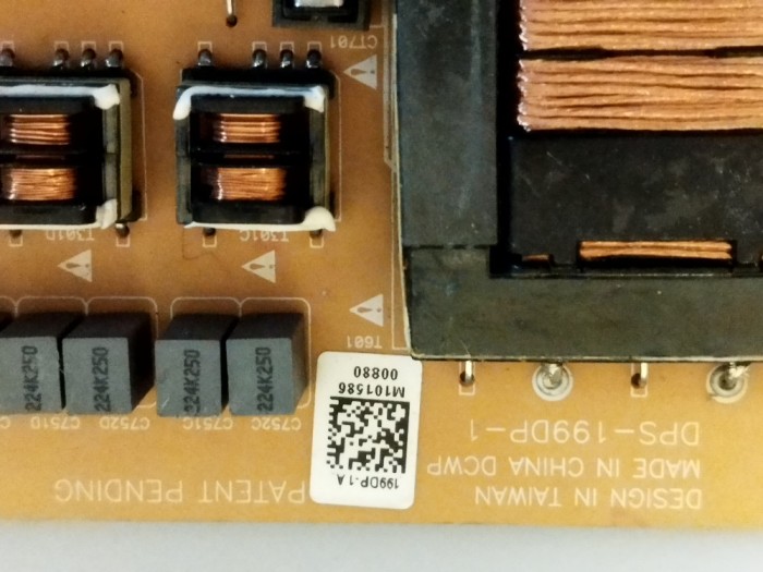 dps-199dp-1