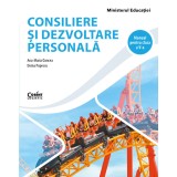 Consiliere și dezvoltare personală. Manual pentru clasa a V-a