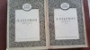 Opere Vol. 1-2, Nicolae Filimon, Editura de Stat 1957, Carte Veche, Bibliofilie, 432+381 pagini