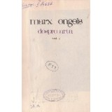 Despre arta, Volumul I