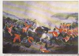 bnk cp Militare - Batalia de la Inkerman 1854 - necirculata