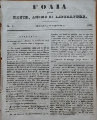 Ziarul Foaia pentru minte , inima si literatura , nr. 9 , 1856