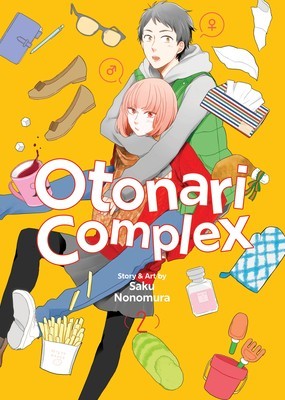 Otonari Complex Vol. 2 foto