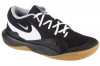 Pantofi de volei Nike Hyperquick FN4678-001 negru, 41, 42, 42.5, 43, 44, 44.5, 45, 46