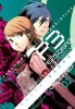 Persona 3, Vol. 2 Manga - Minato Arisato, Gekkoukan High School, Tartarus - Revistă Comic Book