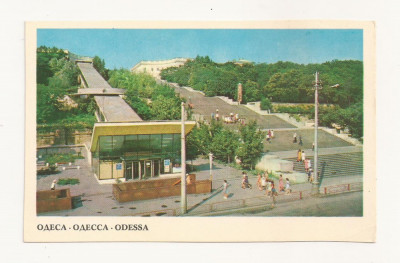FA38-Carte Postala- UCRAINA - Odessa, Potemkin Stairs and funicular, necirculat foto