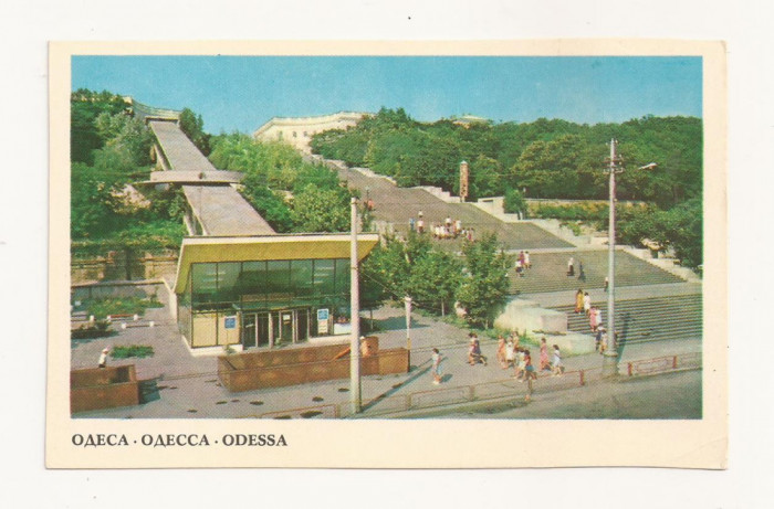 FA38-Carte Postala- UCRAINA - Odessa, Potemkin Stairs and funicular, necirculat