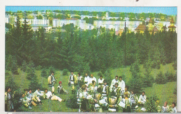 bnk cp Suceava - Vedere - necirculata