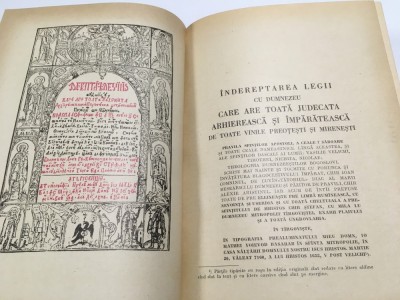 INDREPTAREA LEGII/ PRAVILA LUI MATEI BASARAB 1652- EDITIA ACADEMIEI RPR 1962 FORMAT PUTIN MAI MARE 24 X 17 CM.- 1014 PAGINI foto