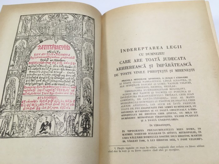 INDREPTAREA LEGII/ PRAVILA LUI MATEI BASARAB 1652- EDITIA ACADEMIEI RPR 1962 FORMAT PUTIN MAI MARE 24 X 17 CM.- 1014 PAGINI