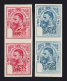 ROMANIA 1908 CAROL I GRAVATE ESEU PROBE FARA VALOARE NOMINALA MNH, Nestampilat
