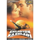 Various - Khiladiyon Ka Khiladi, Caseta audio