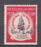 ROMANIA 1954 LP 370 A X-a ANIVERSARE A ELIBERARII PATRIEI MNH