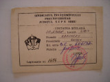 Legitimatie Sindicatul Invatamantului preuniversitar Sibiu, SIPS, anii &#039;90