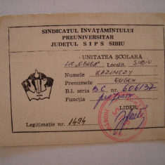 Legitimatie Sindicatul Invatamantului preuniversitar Sibiu, SIPS, anii '90