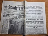 Scanteia 10 iulie 1983-maria radu medalie de aur,art. cucuteni
