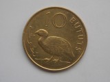 10 BUTUTS 1971 GAMBIA