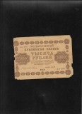 Rusia 1000 1.000 ruble 1918 seria080 uzata
