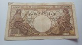 Romania - 2000 Lei 1943-Septembrie