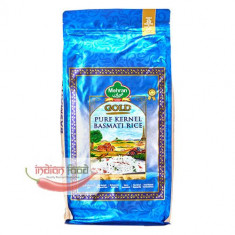 Mehran Kernel Basmati Rice 10 kg