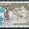 Monaco 1982 Mi 1564 MNH - Centenarul primului an int al cercetării polare