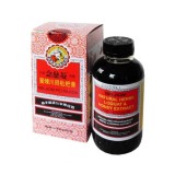 Sirop de Tuse Traditional Chinezesc 14 Plante 300ml Nin Jiom Pei Pa Koa Hong Kong