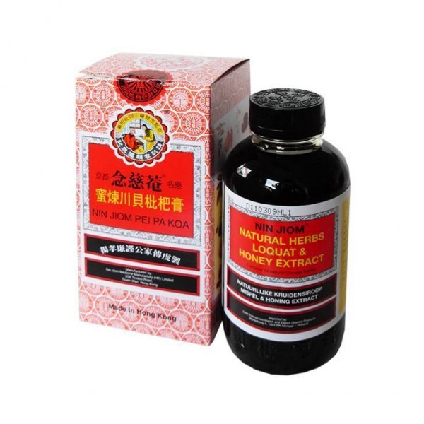 Sirop de Tuse Traditional Chinezesc 14 Plante 300ml Nin Jiom Pei Pa Koa Hong Kong