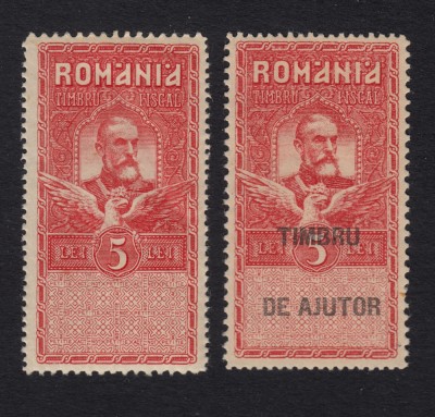 ROMANIA 1915 - 5 LEI TIMBRU DE AJUTOR CU SI FARA SUPRATIPAR MNH foto